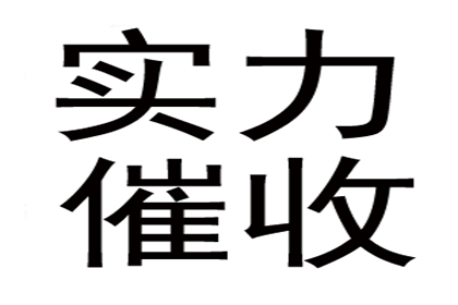 逾期借款何时可向法院提起诉讼？