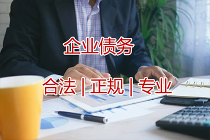 拖欠债务纠纷的类型分析